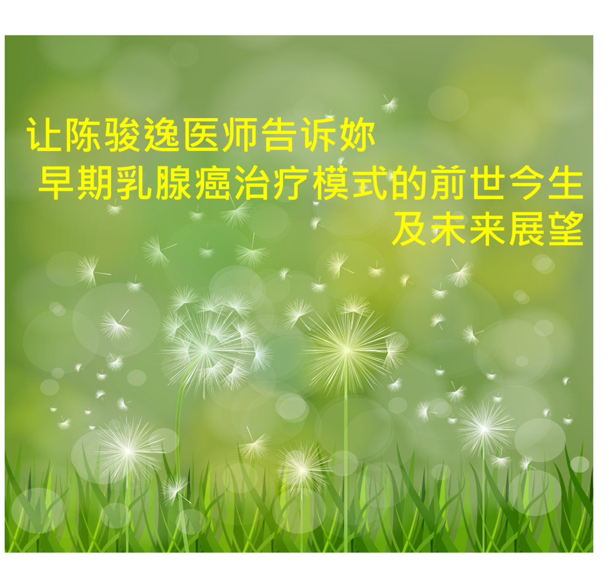 20230512 2