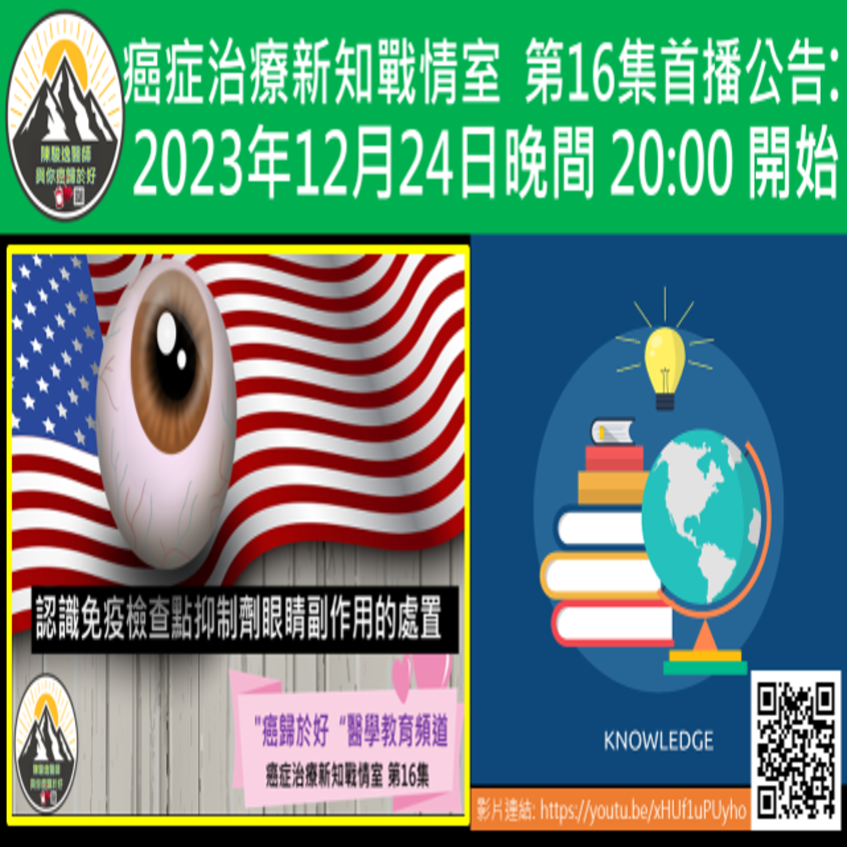 2023090409 1