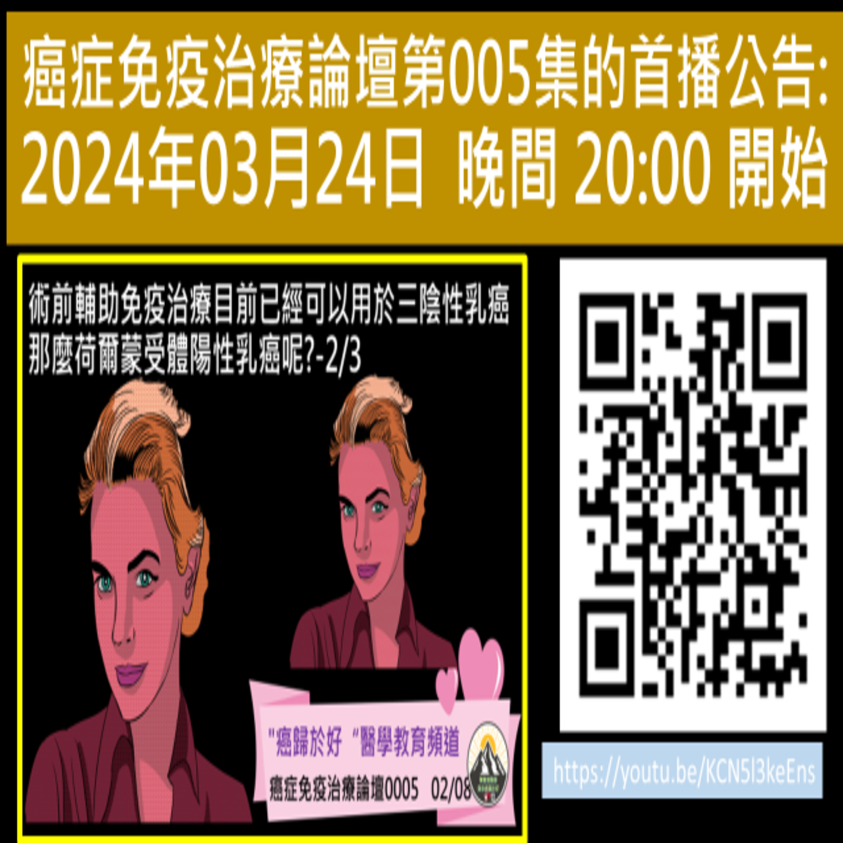 20240324 1