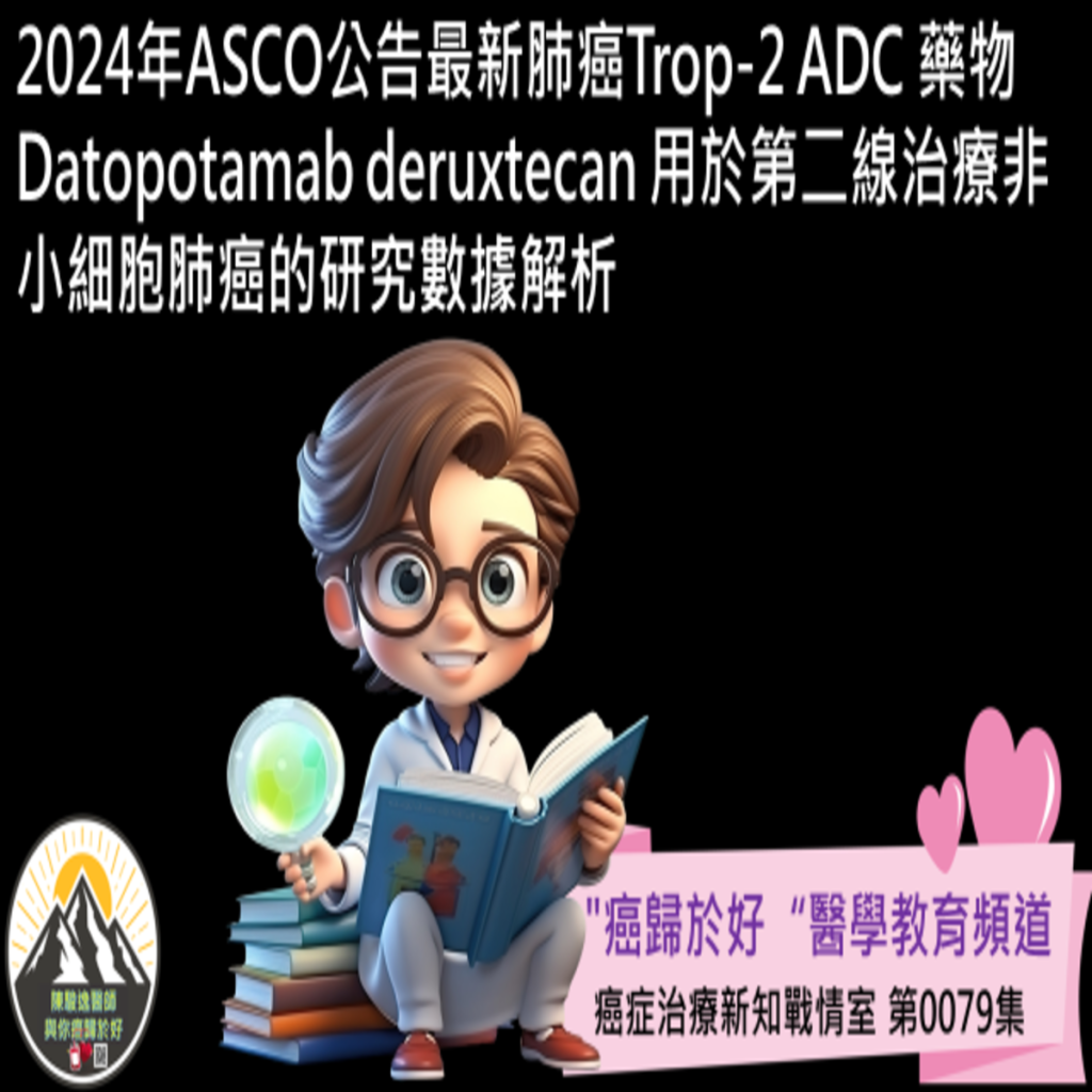 20220607 1