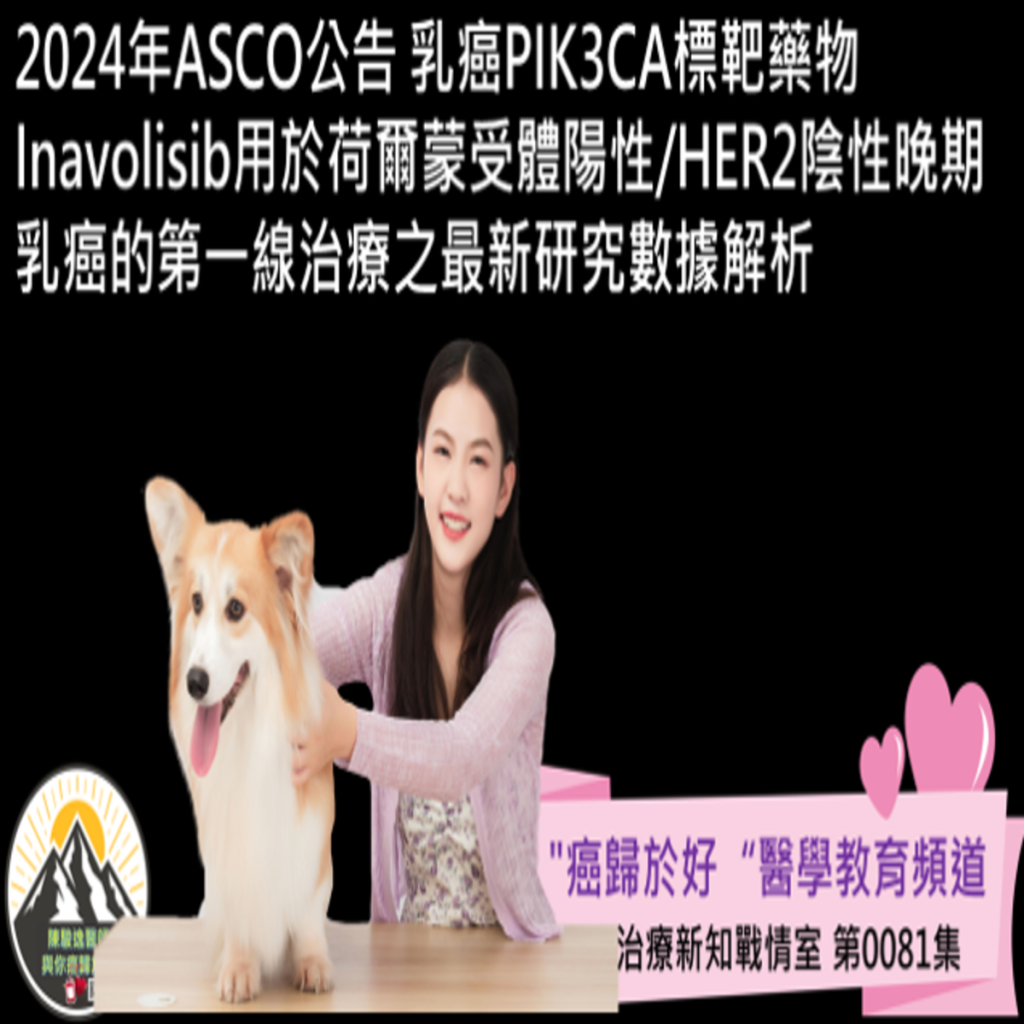 2024091601