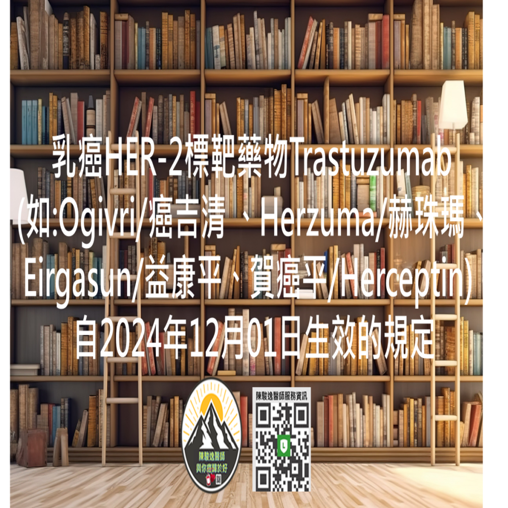 2024111903 1