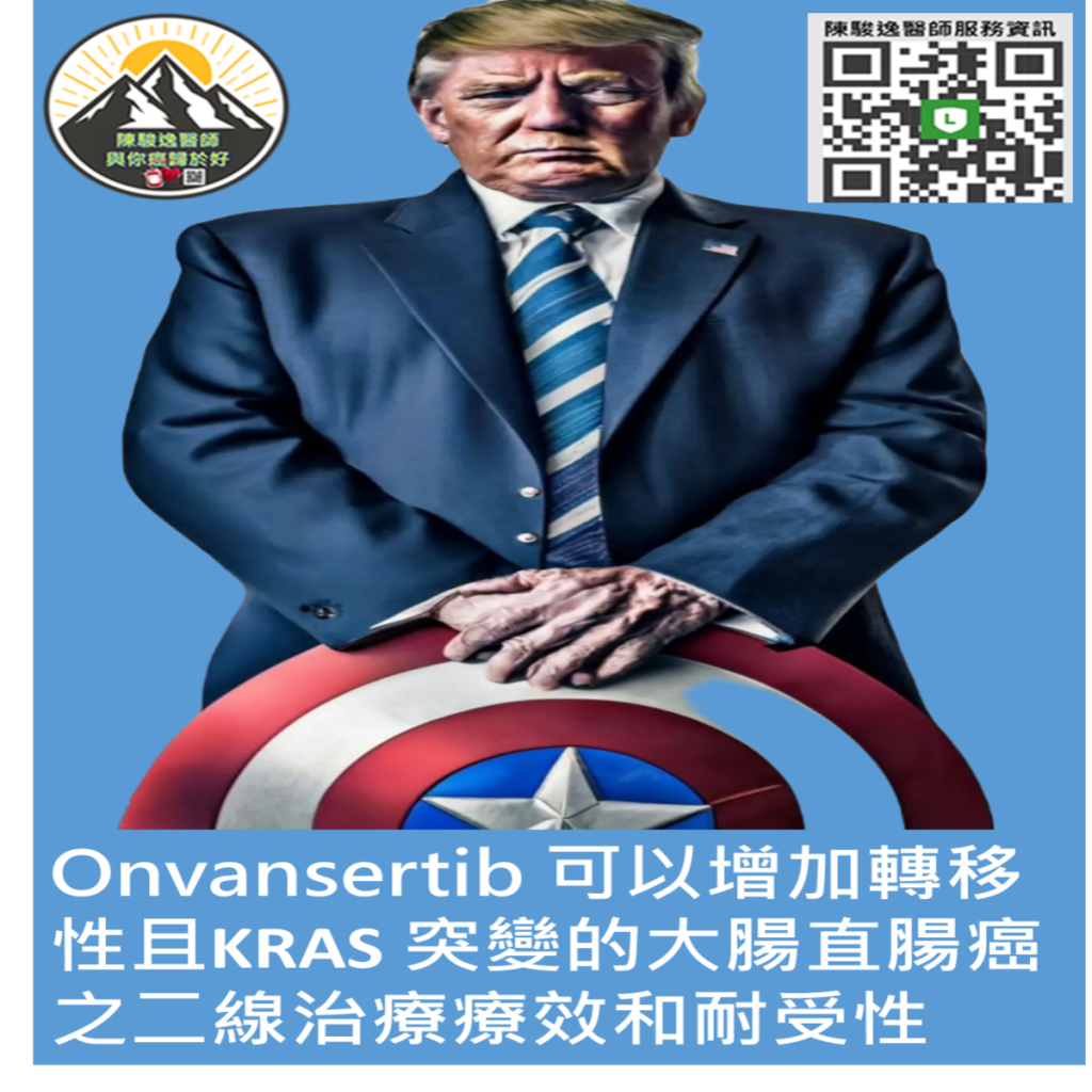 2024111905 1