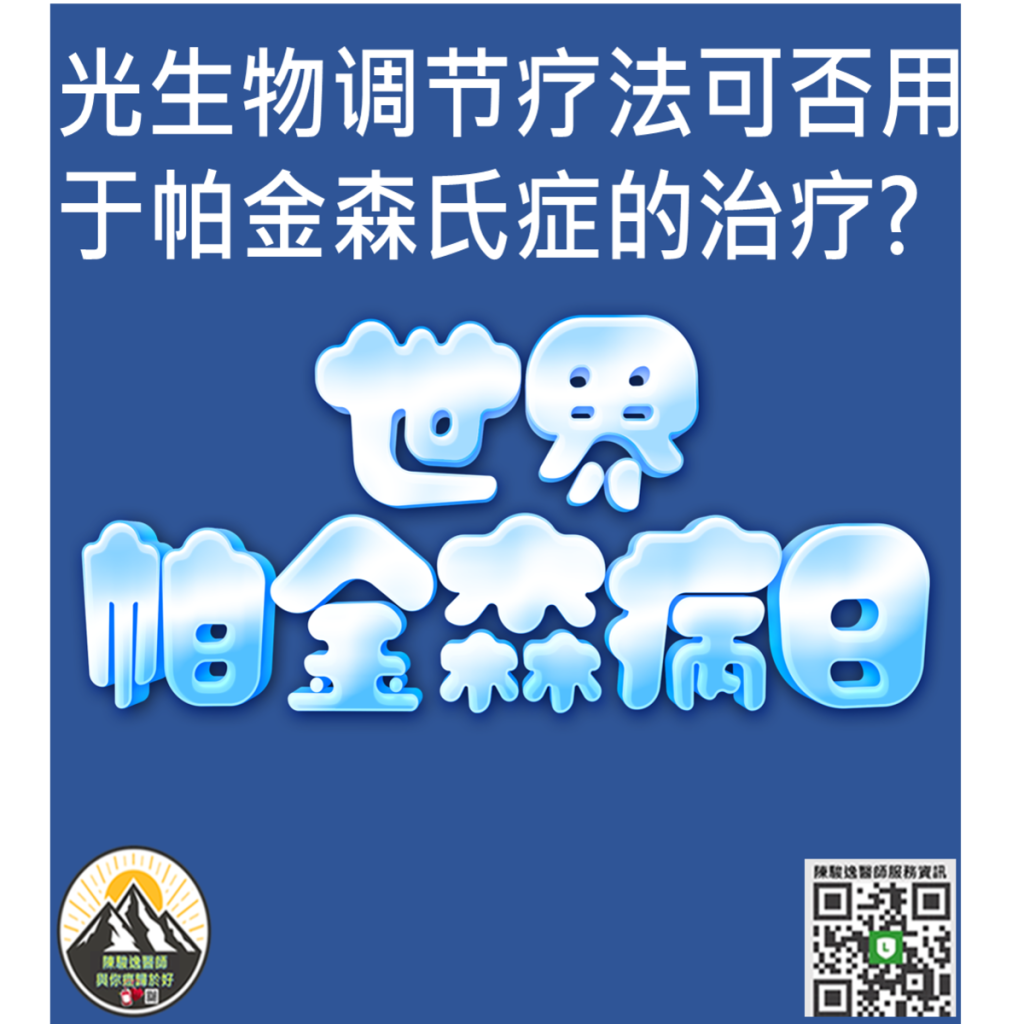 2024123110 1