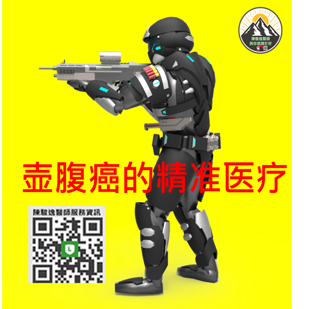 2025010706 1