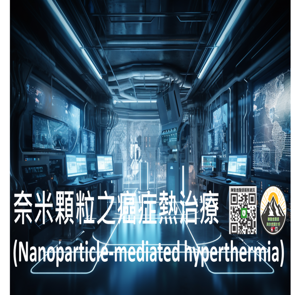 2025010709 1