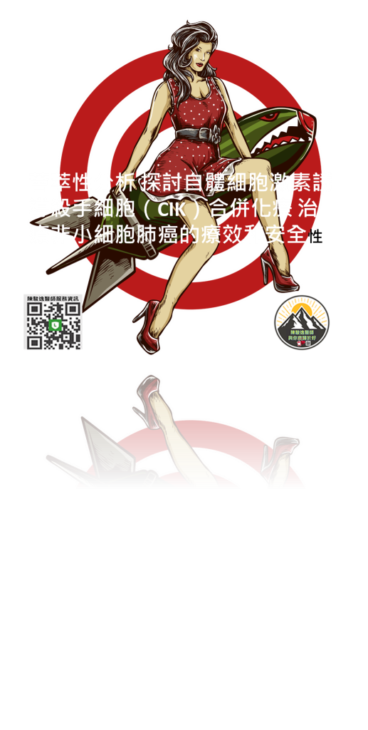 2025011305