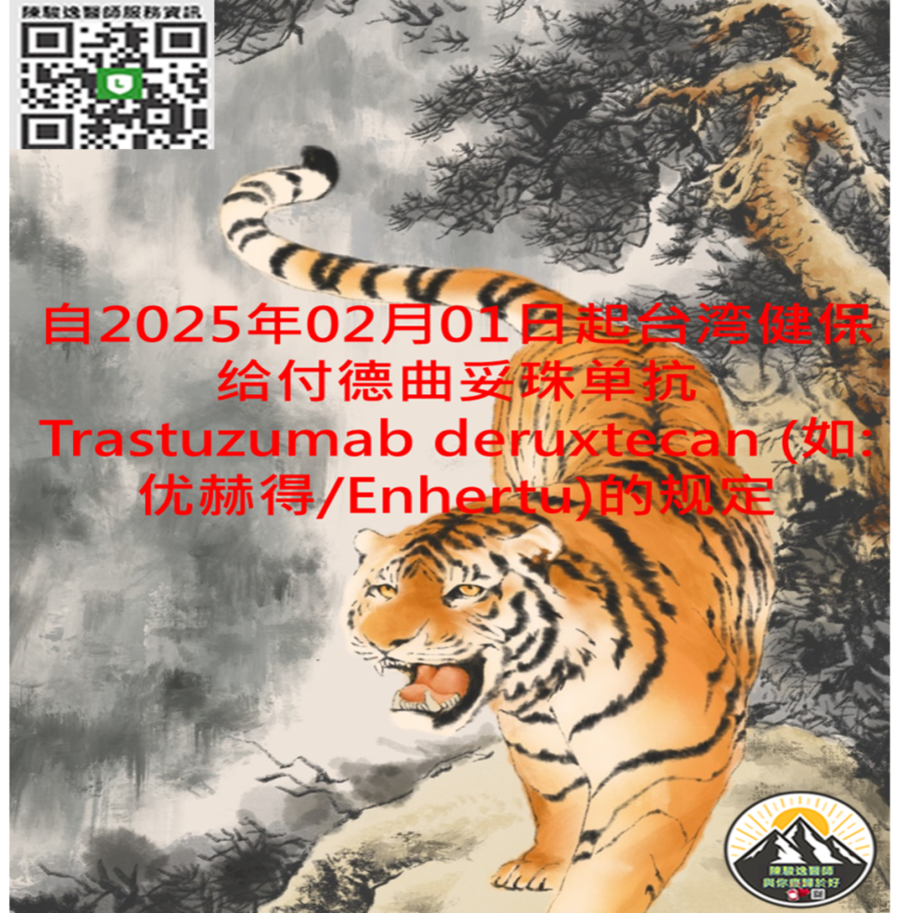2025011502 1