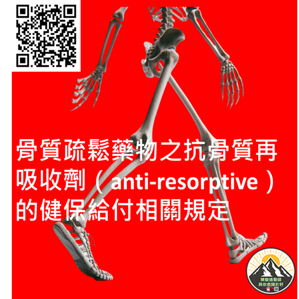 2025031602 1