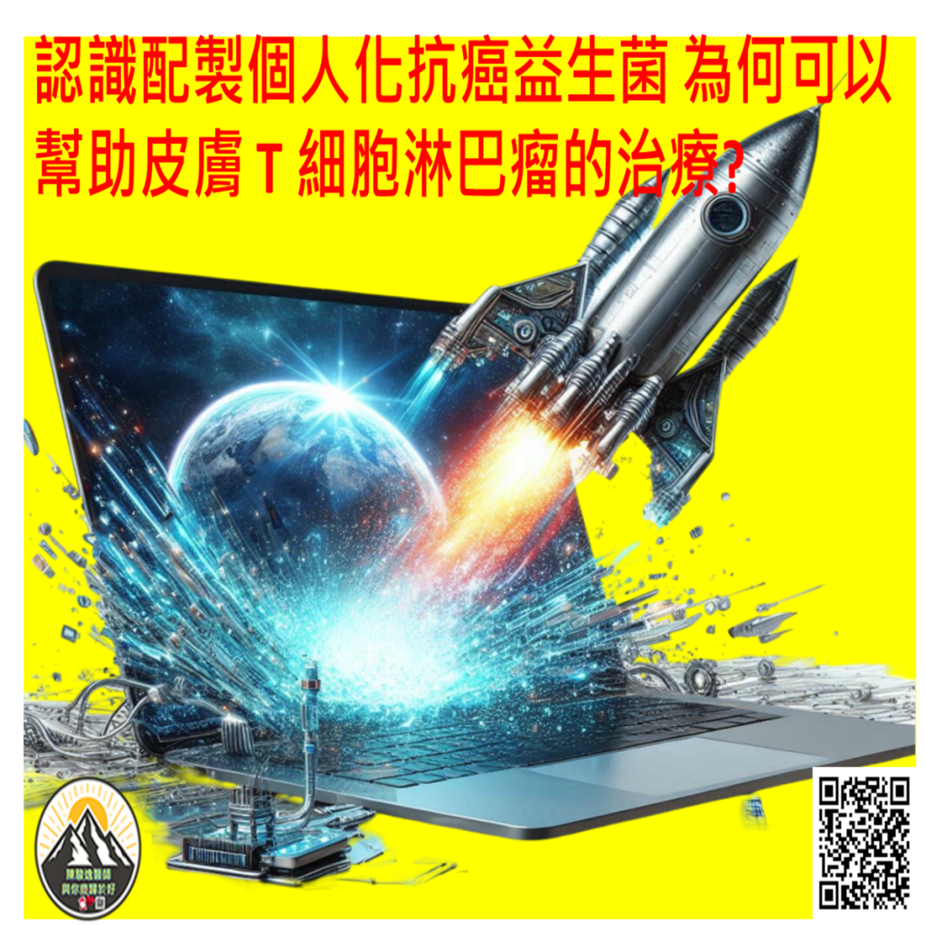 2025050506 1
