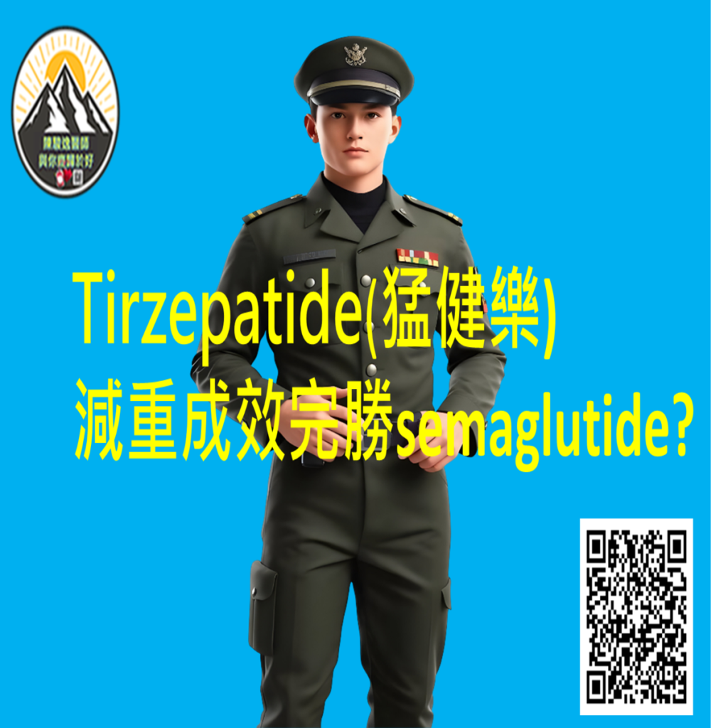 2025052203 1