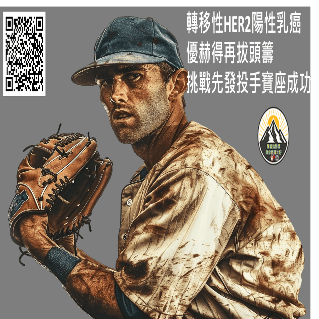 2025052305 1