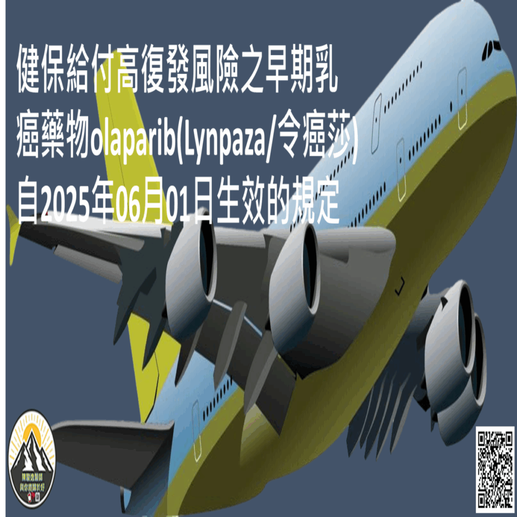2025052612 1
