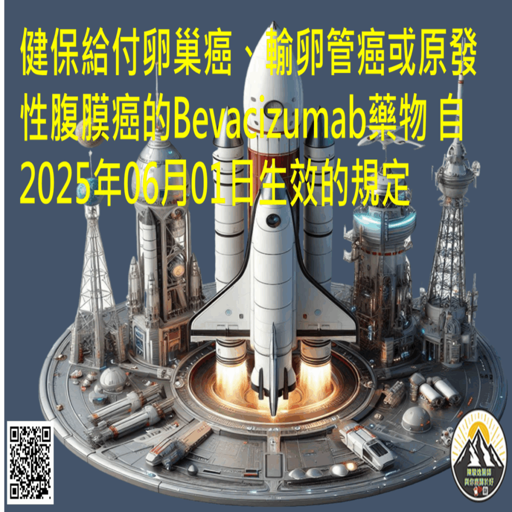 2025052613 1