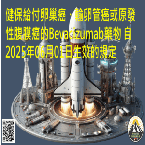 2025052613 1