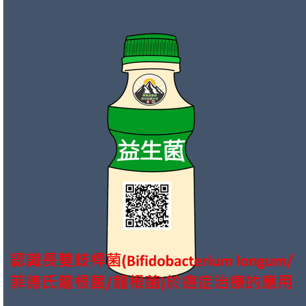 2025082008 1