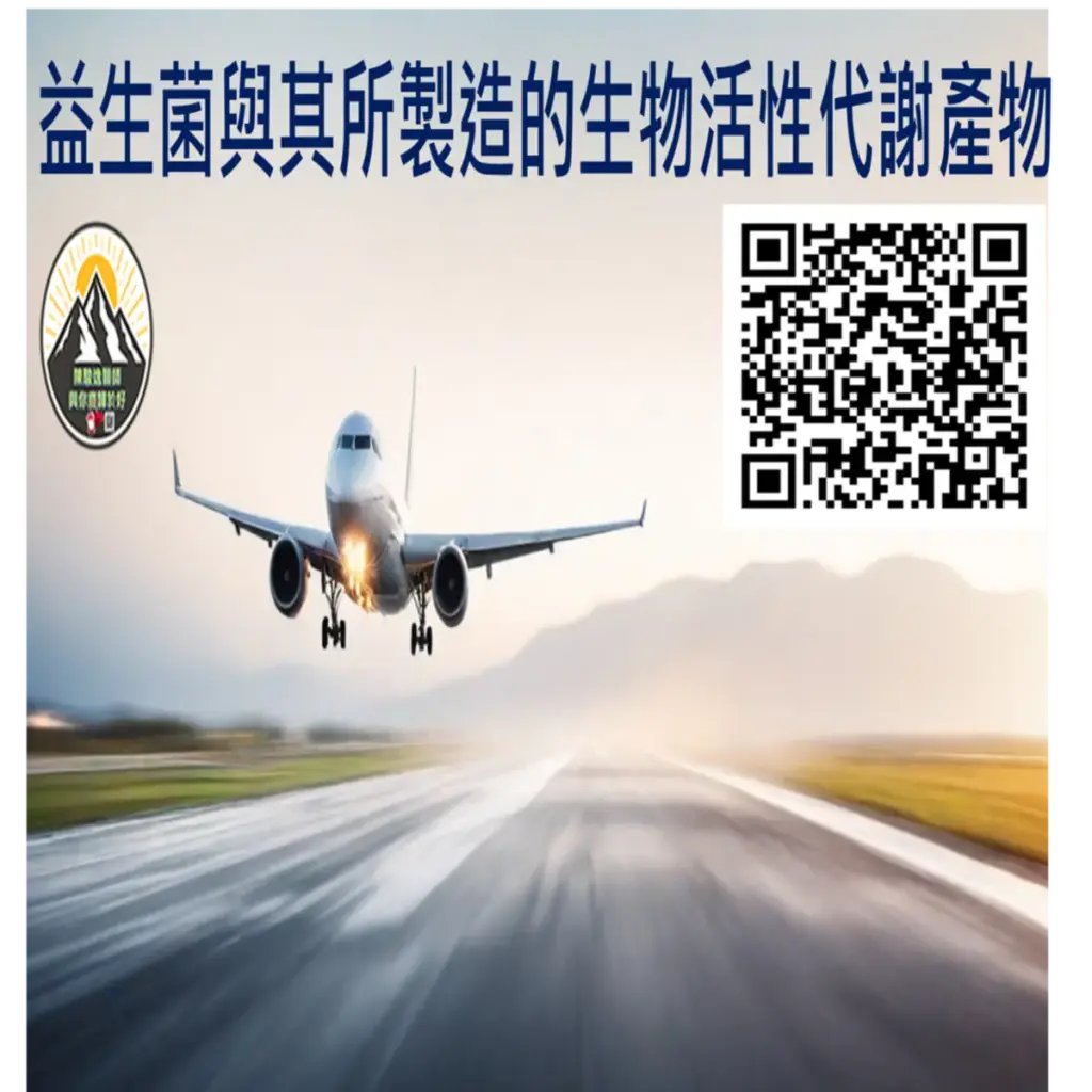 2025090802 1