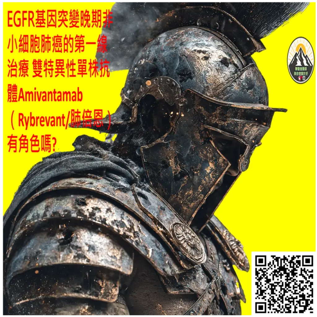 2025091504 1