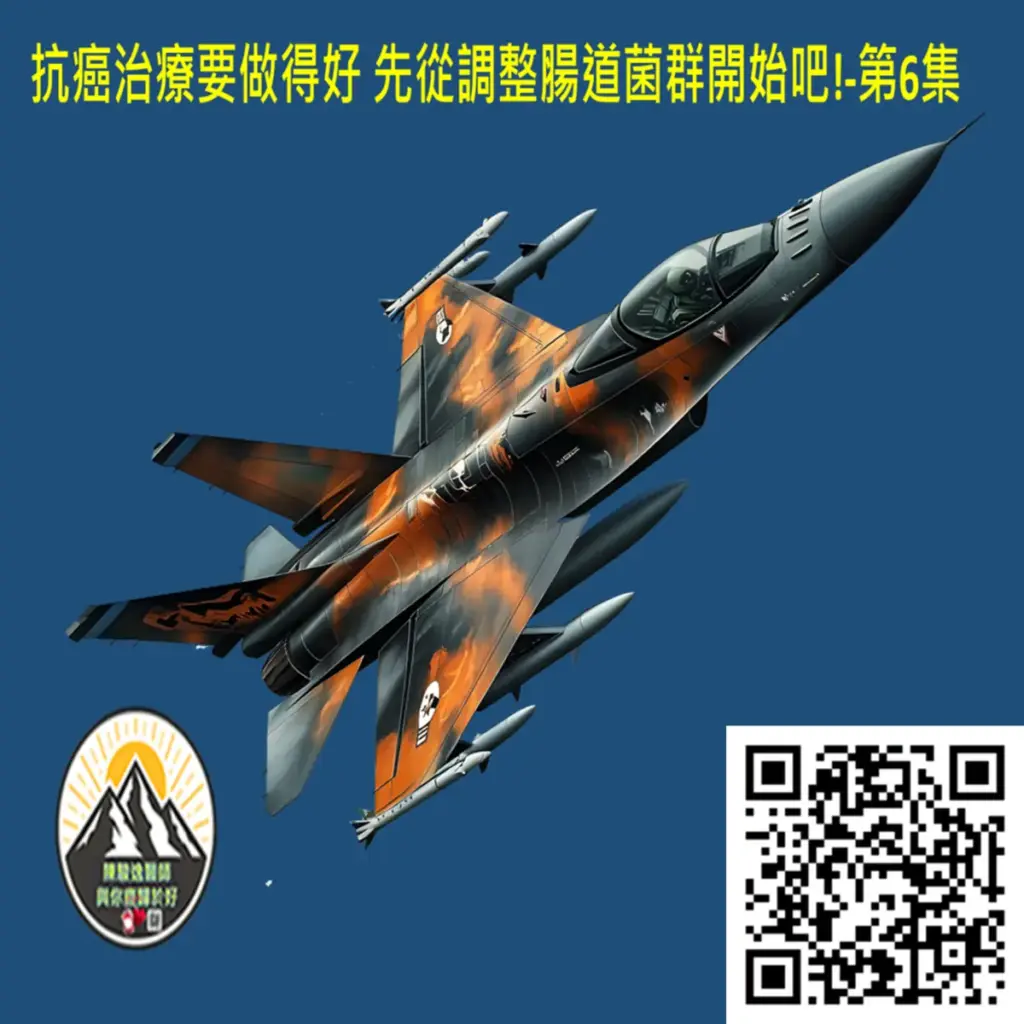 2025091632 1
