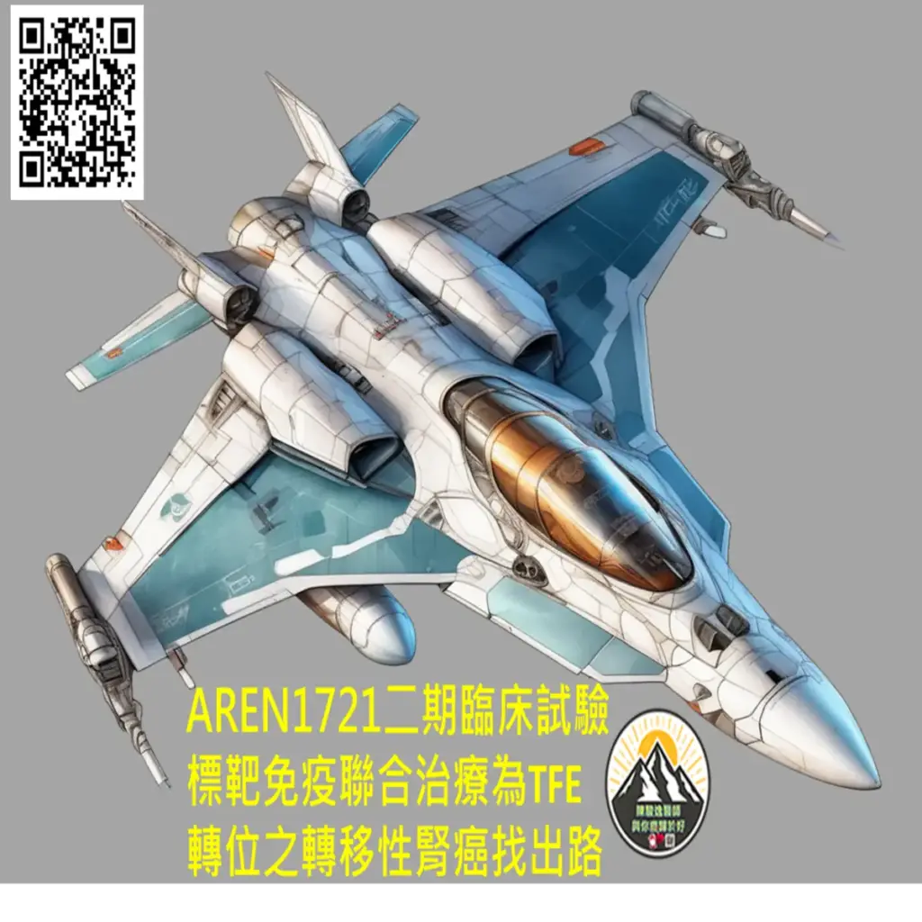 2025092302 1