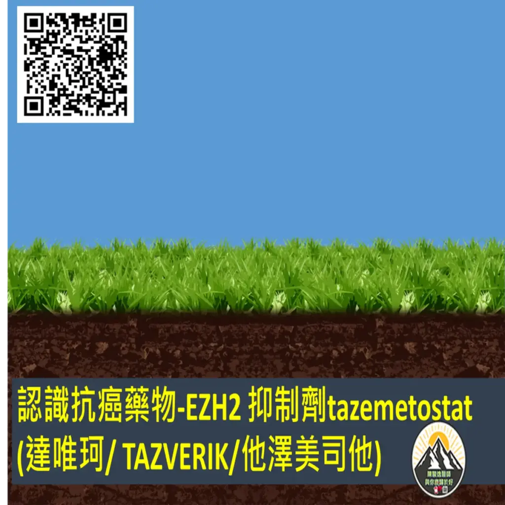 2025102005 1