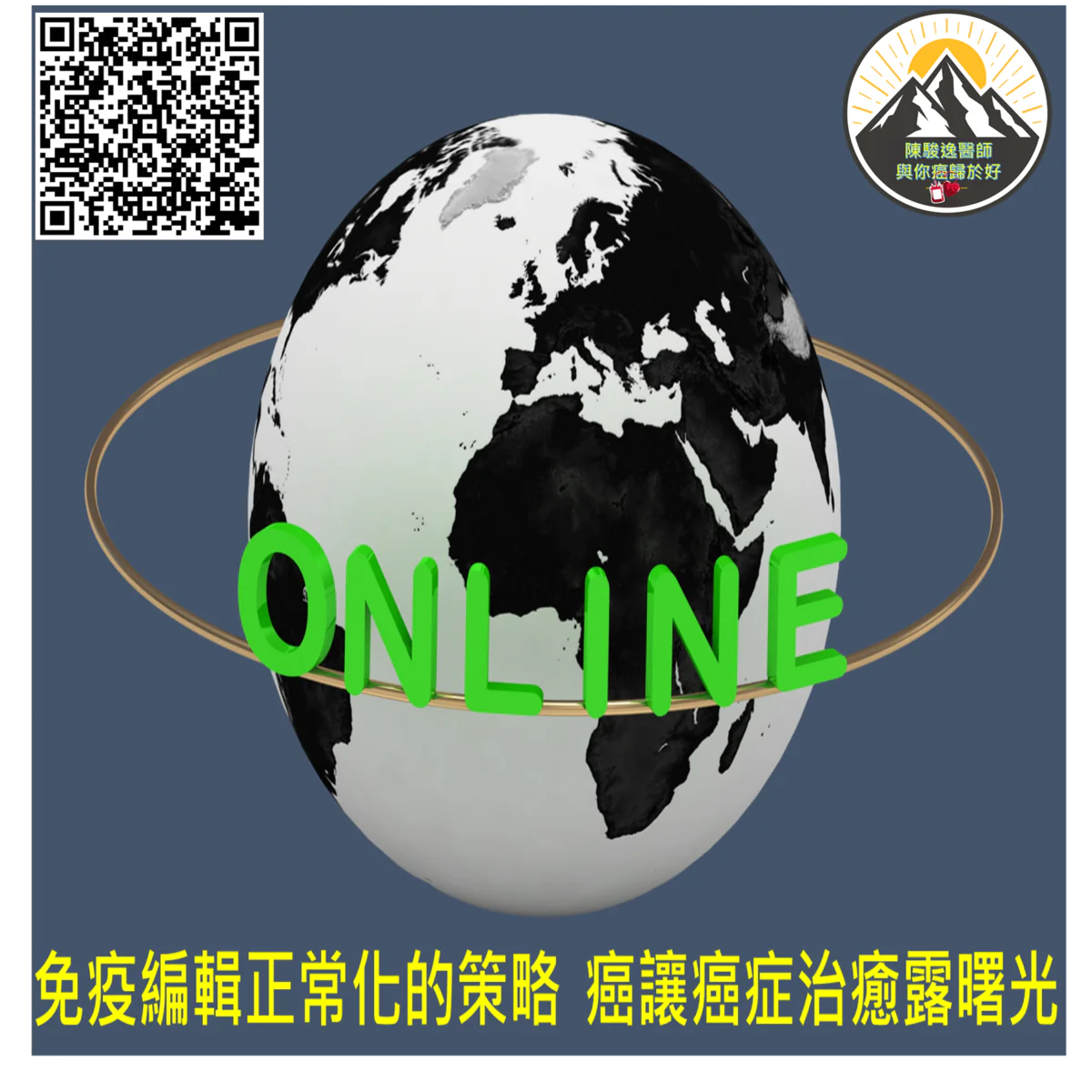 2026051412 1