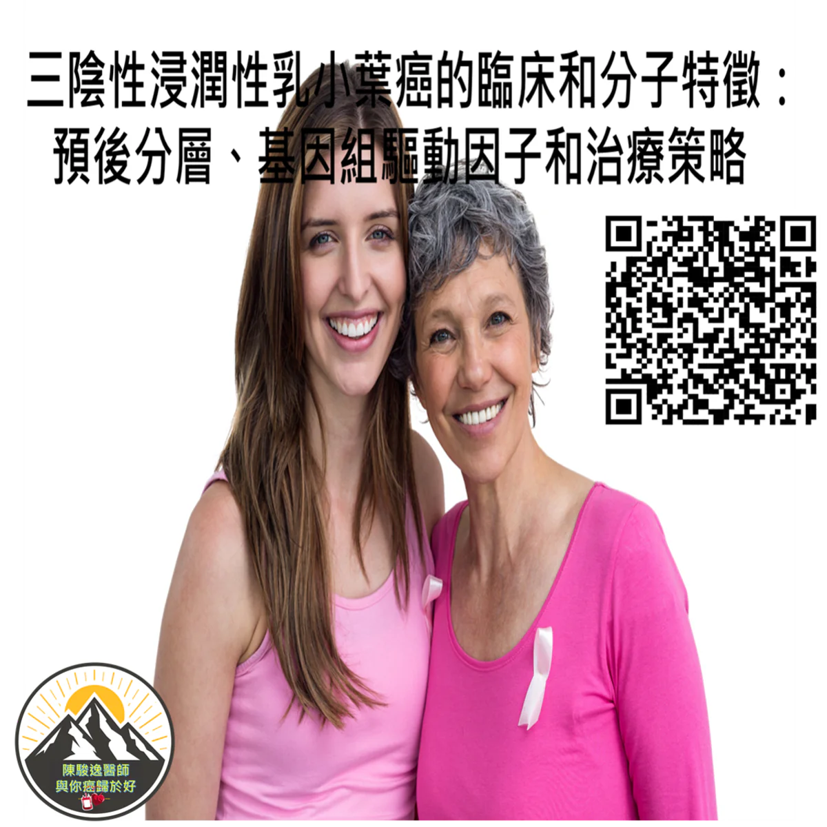 2026052702 1